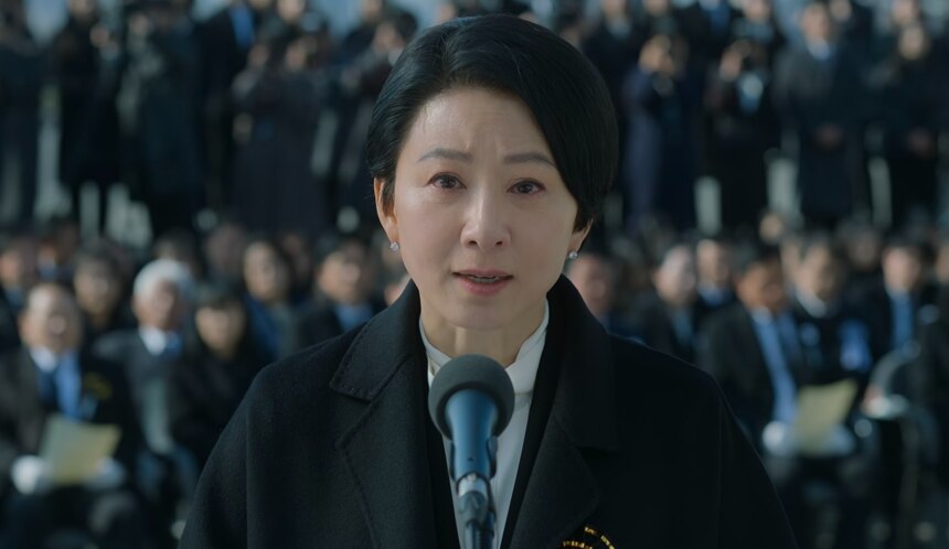 【９解析】Netflix 韓劇《政壇旋風》評價+劇情+結局(全12集)，暗殺總統是解決問題的唯一辦法！