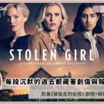 The Stolen Girl review