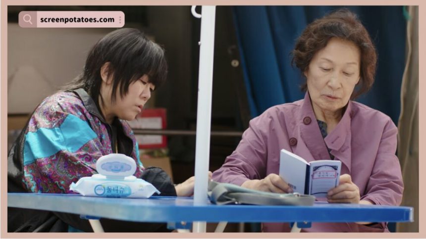 Netflix 韓劇《比天堂還美麗》評論+劇情4解析+結局(全12集):有時愛並未結束,而是在不同世界延續 5