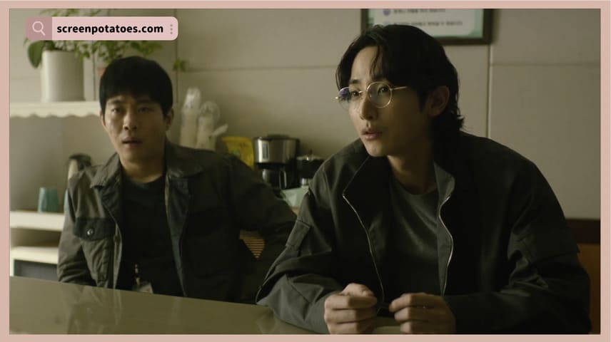 【韓劇】S LINE結局4解析：就算能看得見紅線，也未必能看見真相！