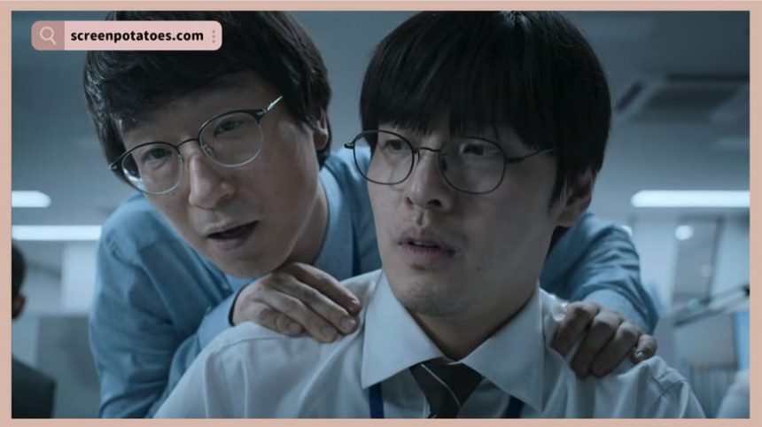 Netflix 電影《牆外之音》評價+劇情7解析+結局:公寓不會吵,只有人會吵! 1