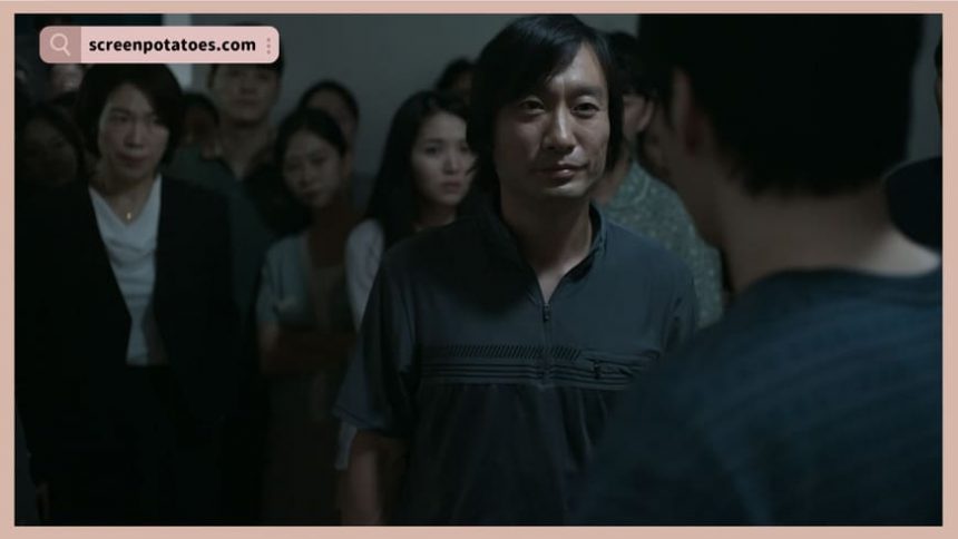 Netflix 電影《牆外之音》評價+劇情7解析+結局:公寓不會吵,只有人會吵! 2