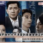 one zero attack review