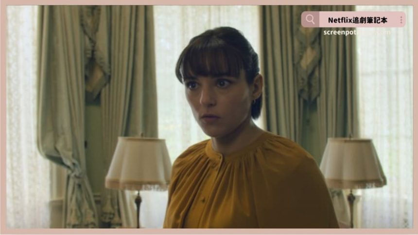 Netflix影集《頭號人質》評論+劇情+結局(全5集)：政治人物就該要講出真相！