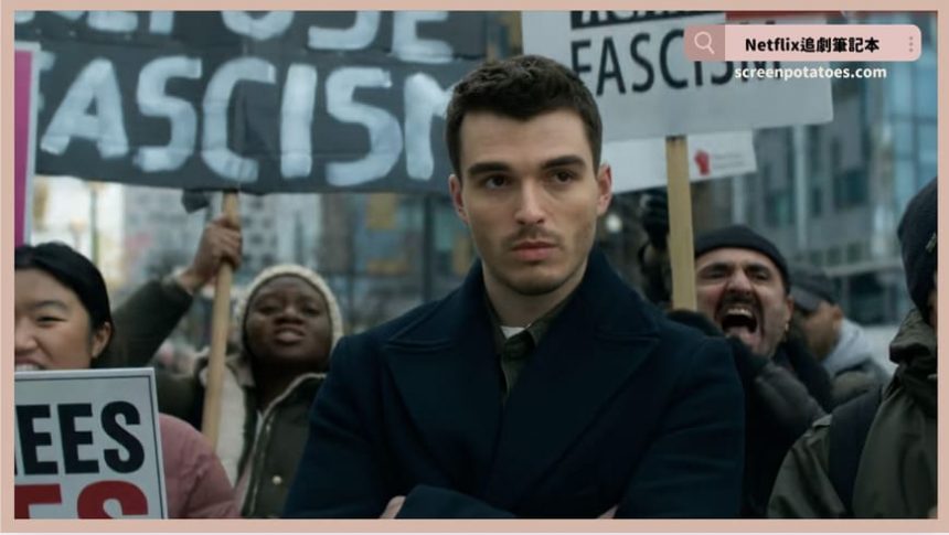 Netflix影集《頭號人質》評論+劇情+結局(全5集)：政治人物就該要講出真相！
