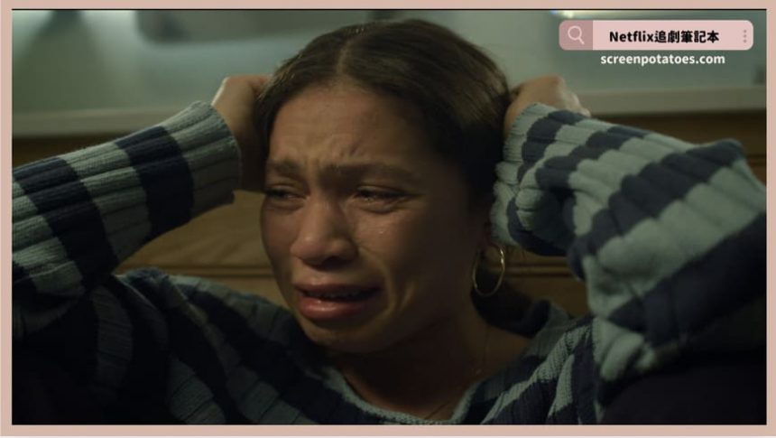 Netflix影集《頭號人質》評論+劇情+結局(全5集)：政治人物就該要講出真相！