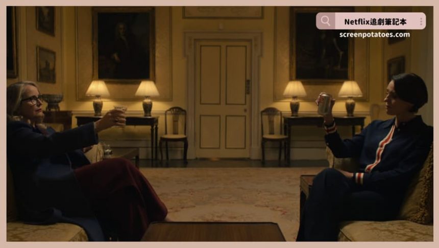 Netflix影集《頭號人質》評論+劇情+結局(全5集)：政治人物就該要講出真相！