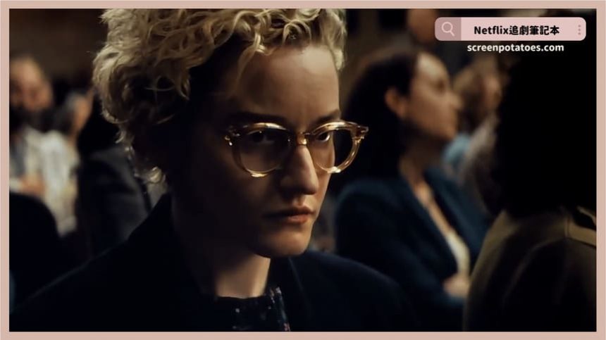 電影《凶器》評價+劇情10解析+結局：角色元素寓意解析&導演敘事手法探討