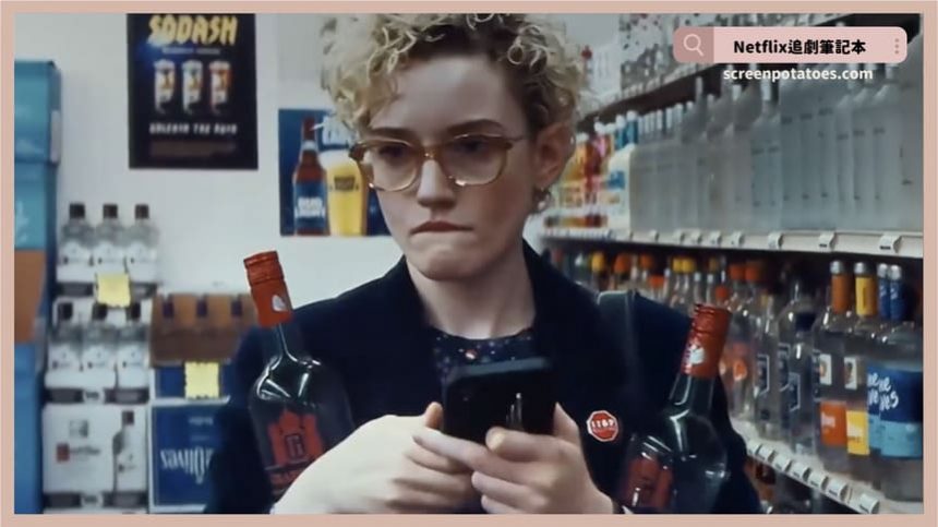 電影《凶器》評價+劇情10解析+結局：角色元素寓意解析&導演敘事手法探討