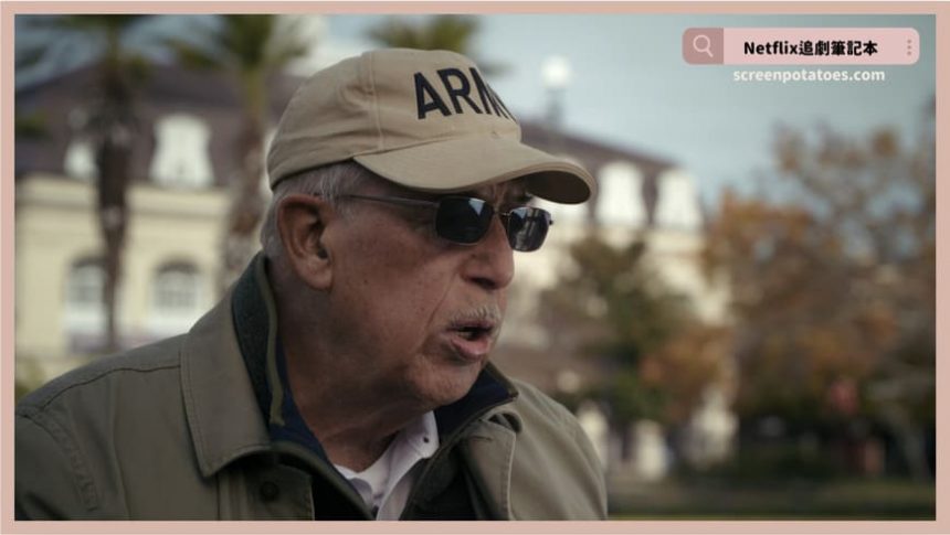 Netflix紀錄片《卡崔娜颶風：洪水煉獄》評價+案件6討論+結局：一場風災突顯了人各種人性！