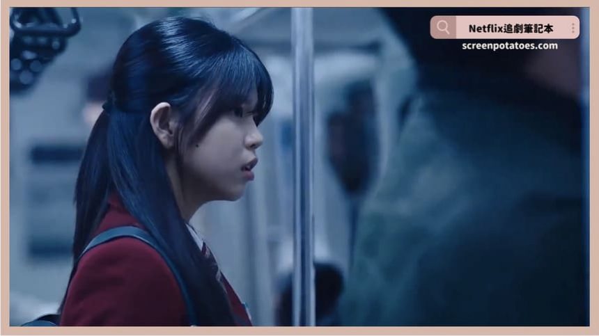 電影《地嚇鐵》評價+劇情4解析+結局：故事線梳理與寓意解說