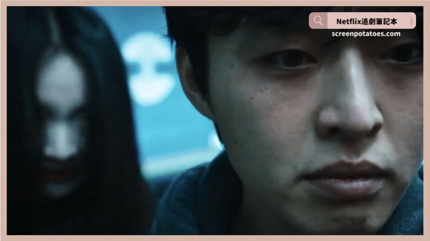 電影《地嚇鐵》評價+劇情4解析+結局：故事線梳理與寓意解說