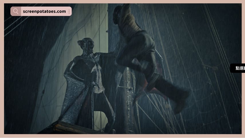 Netflix電影《德米特號：噬血航程》評價+劇情4解析+結局：我將消除這個邪靈，並將它打回地獄