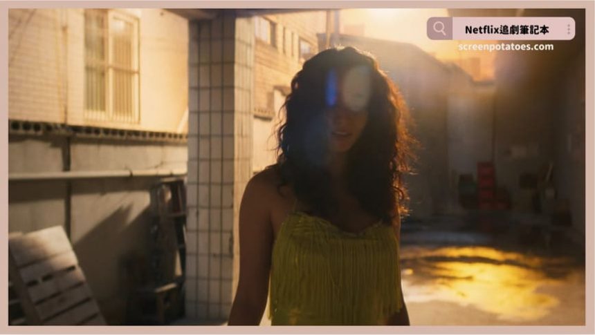 Netflix韓劇《愛麻夫人熱映中》評價+劇情6解析+結局：不管世界有多想用蠻力束縛你，都不要退縮