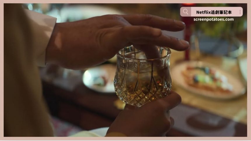 Netflix韓劇《愛麻夫人熱映中》評價+劇情6解析+結局：不管世界有多想用蠻力束縛你，都不要退縮