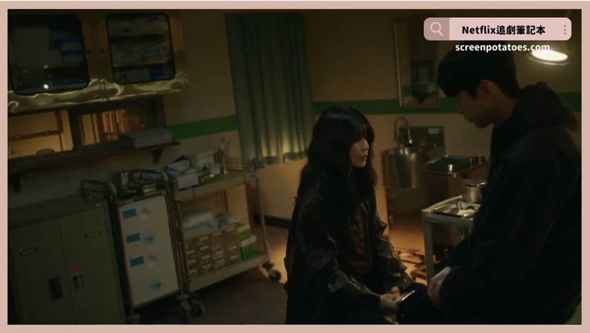 韓劇《死亡天使瑪莉》評價+劇情+結局(全12集)：安樂死就是要感到安樂，不是嗎？