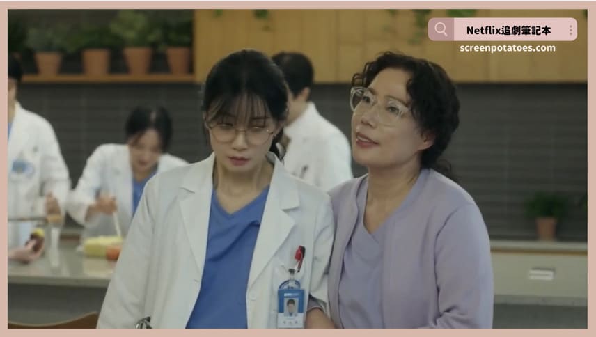 韓劇《死亡天使瑪莉》評價+劇情+結局(全12集)：安樂死就是要感到安樂，不是嗎？