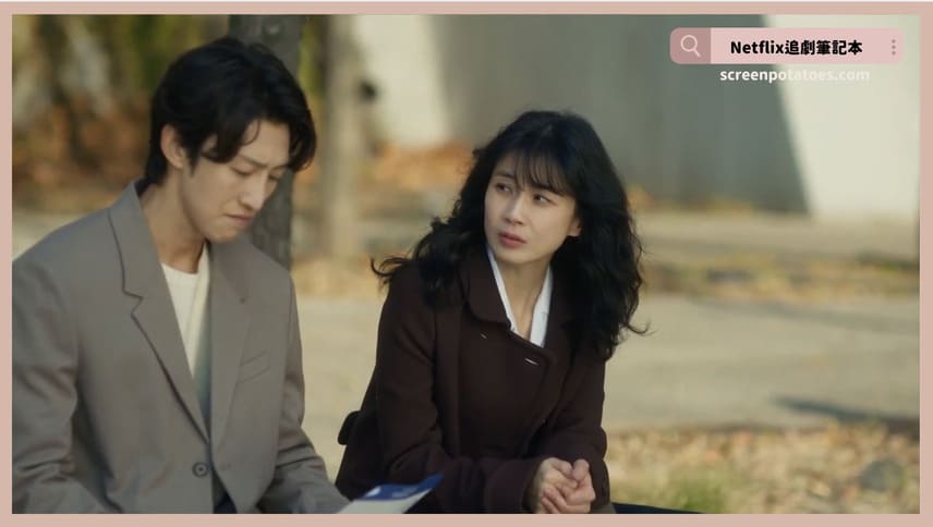 韓劇《死亡天使瑪莉》評價+劇情+結局(全12集)：安樂死就是要感到安樂，不是嗎？