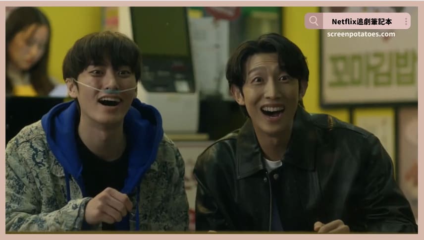 韓劇《死亡天使瑪莉》評價+劇情+結局(全12集)：安樂死就是要感到安樂，不是嗎？