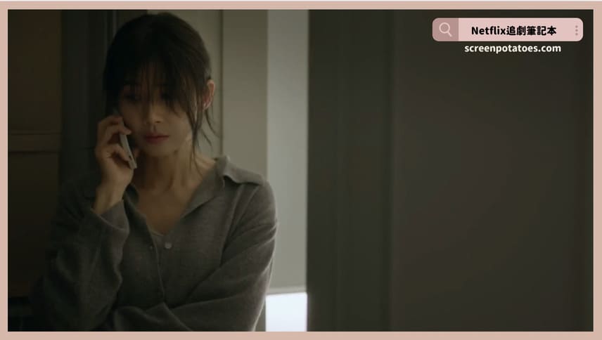 韓劇《死亡天使瑪莉》評價+劇情+結局(全12集)：安樂死就是要感到安樂，不是嗎？