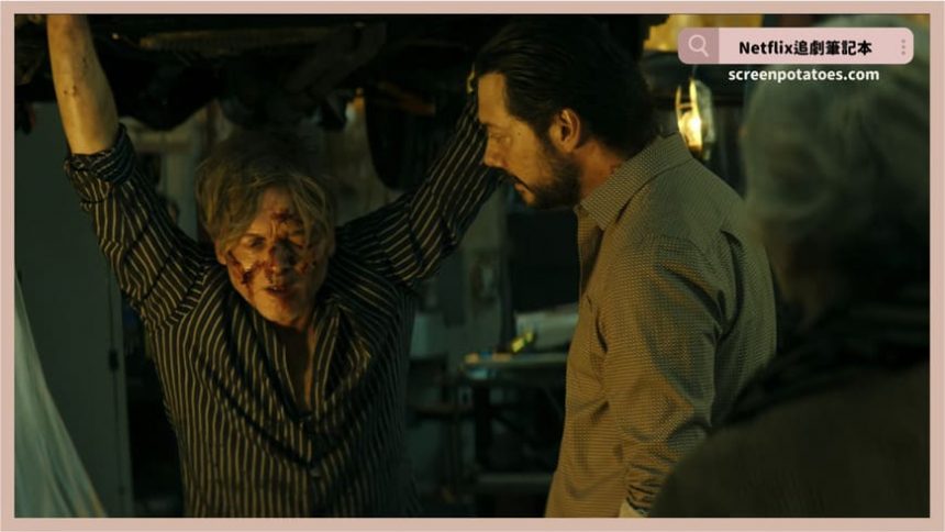 Netflix 影集《雙墳》評價+劇情5解析+結局：《紙房子》教授為女復仇，子欲復仇當掘雙墳！