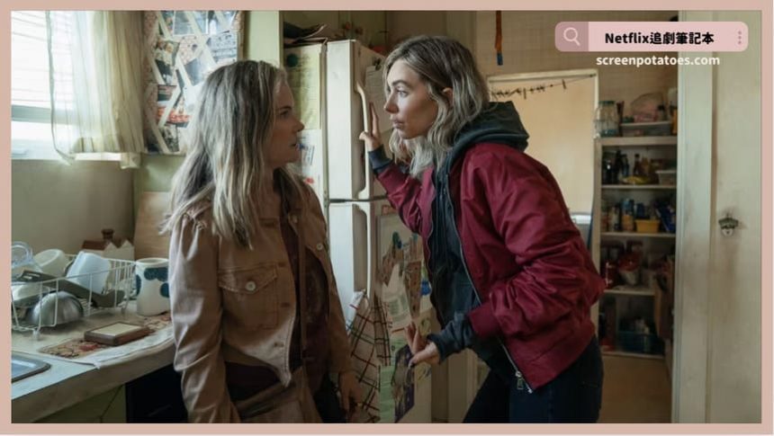 Netflix電影《黑夜終至》評價+劇情5解析+結局：你的拯救或許不是別人想要的