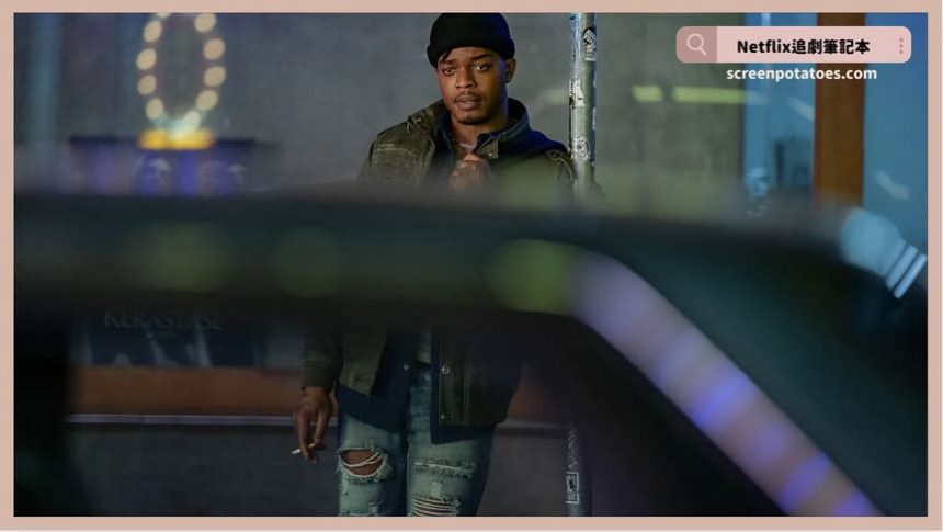 Netflix電影《黑夜終至》評價+劇情5解析+結局：你的拯救或許不是別人想要的