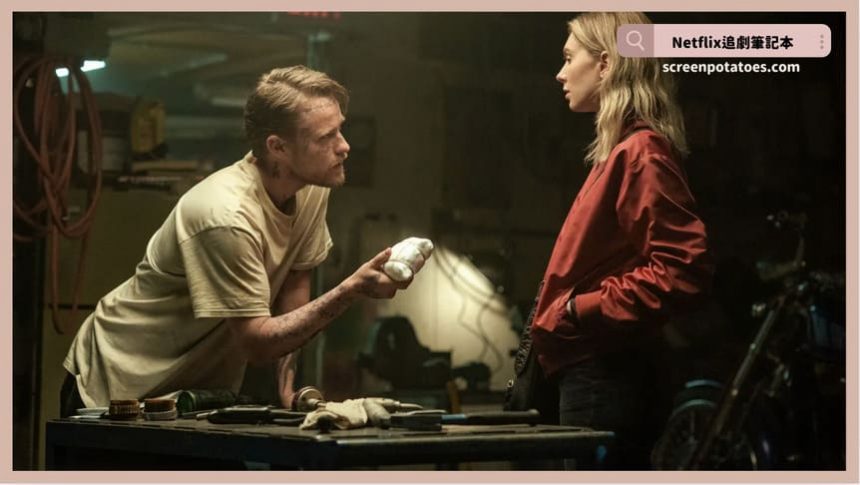 Netflix電影《黑夜終至》評價+劇情5解析+結局：你的拯救或許不是別人想要的