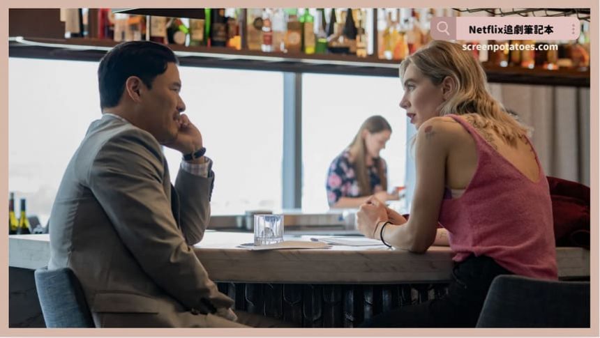 Netflix電影《黑夜終至》評價+劇情5解析+結局：你的拯救或許不是別人想要的