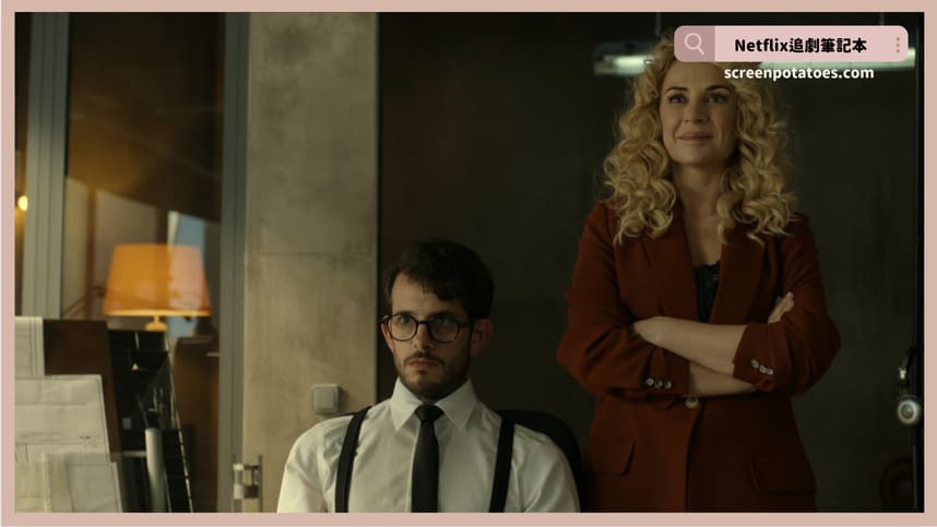 Netflix影集《億萬地堡》評價+劇情5討論+結局：把富豪綁架到末日地堡內詐騙！