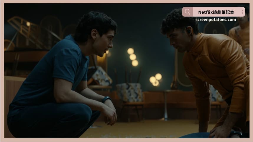 Netflix影集《億萬地堡》評價+劇情5討論+結局：把富豪綁架到末日地堡內詐騙！