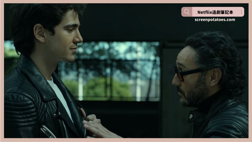 Netflix影集《億萬地堡》評價+劇情5討論+結局：把富豪綁架到末日地堡內詐騙！