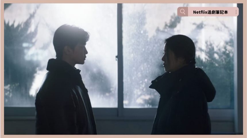 【韓劇】家母螳螂結局4解析：模仿犯螳螂的真正動機以及人格討論