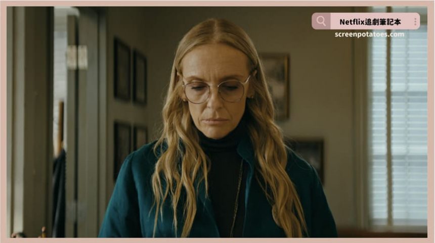 Netflix影集《幽鎮異校》評價+劇情+結局(全8集)：導演10大細節刻畫比邪教更恐怖的學院！