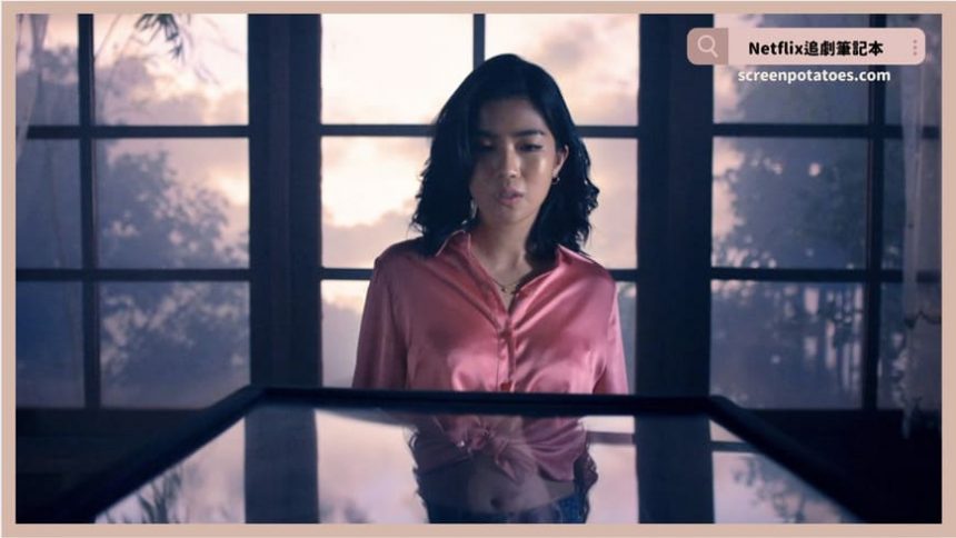 Netflix電影《棺愛》評價+劇情5解析+結局：誰叫妳硬是要闖進我們的生活？