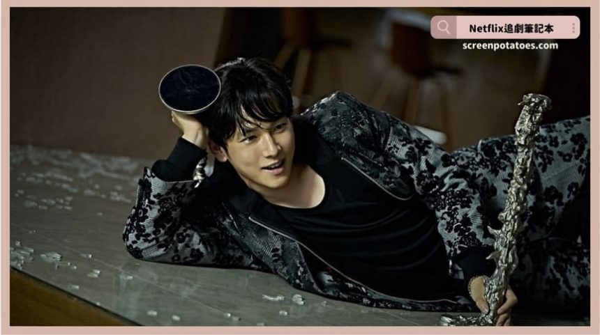 Netflix電影《殺手螳螂》評價+劇情解析+結局：延續「殺手宇宙」師徒情誼與背叛誰能存活到最後？