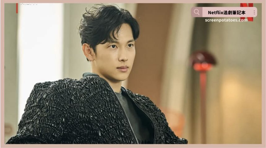 Netflix電影《殺手螳螂》評價+劇情解析+結局：延續「殺手宇宙」師徒情誼與背叛誰能存活到最後？