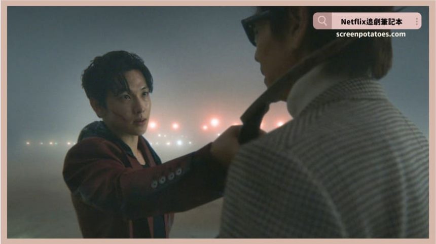 Netflix電影《殺手螳螂》評價+劇情10解析+結局：延續「殺手宇宙」情誼與背叛誰能存活到最後？