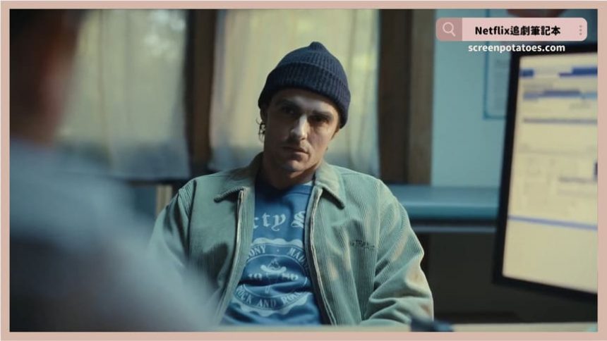 電影《永遠在一起》評價+劇情6解析+結局：如果我們現在不分開，以後會更難