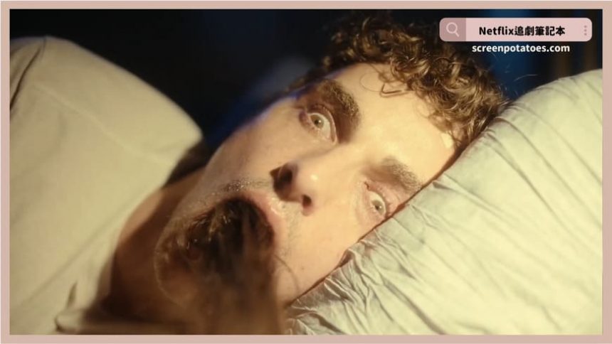 電影《永遠在一起》評價+劇情6解析+結局：如果我們現在不分開，以後會更難