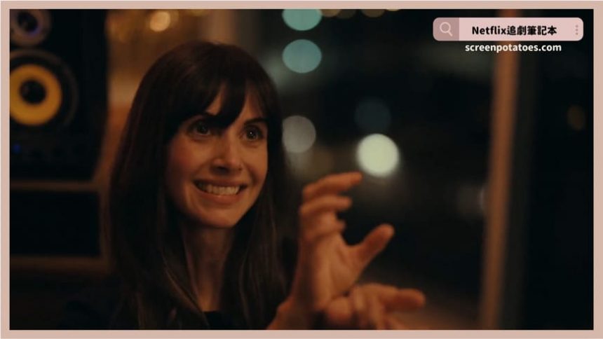 電影《永遠在一起》評價+劇情6解析+結局：如果我們現在不分開，以後會更難