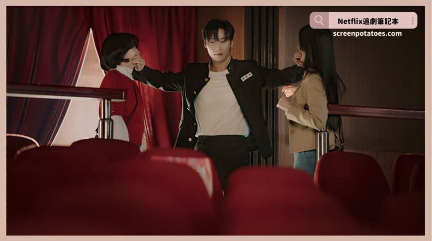 韓劇《百次的回憶》評價+劇情6討論+結局(全12集)：青春就是這樣千瘡百孔但也會閃閃發光