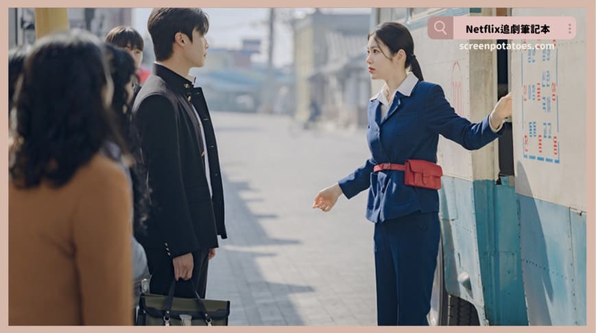 韓劇《百次的回憶》評價+劇情6討論+結局(全12集)：青春就是這樣千瘡百孔但也會閃閃發光