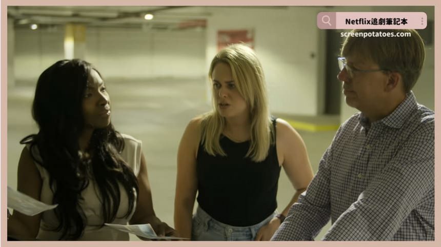 Netflix紀錄片《網戀詐騙復仇記》評價+案件6討論+結局：這些騙徒吃香喝辣太久了