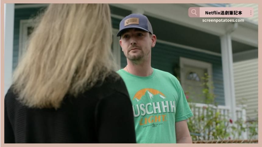 Netflix紀錄片《網戀詐騙復仇記》評價+案件6討論+結局：這些騙徒吃香喝辣太久了