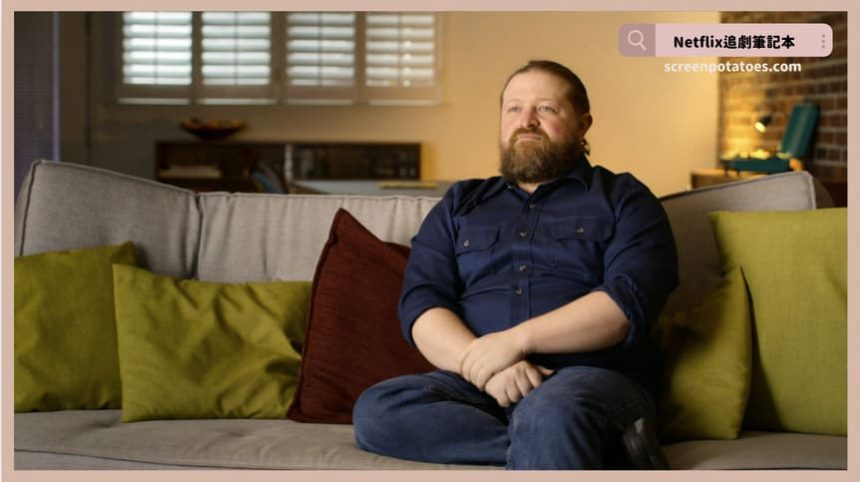 Netflix紀錄片《網戀詐騙復仇記》評價+案件6討論+結局：這些騙徒吃香喝辣太久了