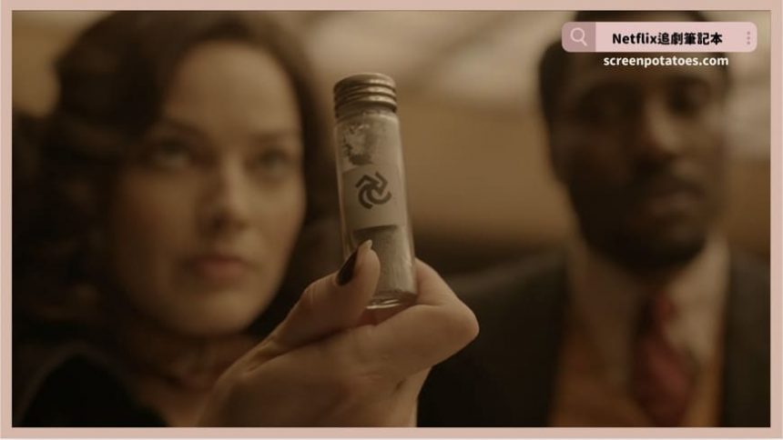 Netflix電影《阿姆斯特丹》評價+劇情9解析+結局：這世界該用愛與善良來對抗恨