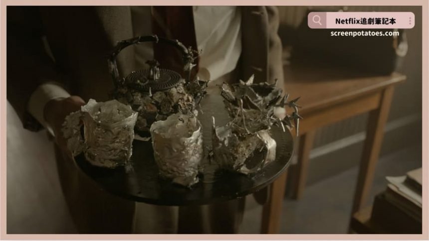 Netflix電影《阿姆斯特丹》評價+劇情9解析+結局：這世界該用愛與善良來對抗恨