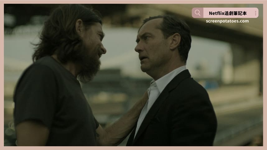 Netflix影集《黑兔》評價+劇情7解析+結局：為什麼叫「黑兔」？不幸的是我們無法選擇自己的家人