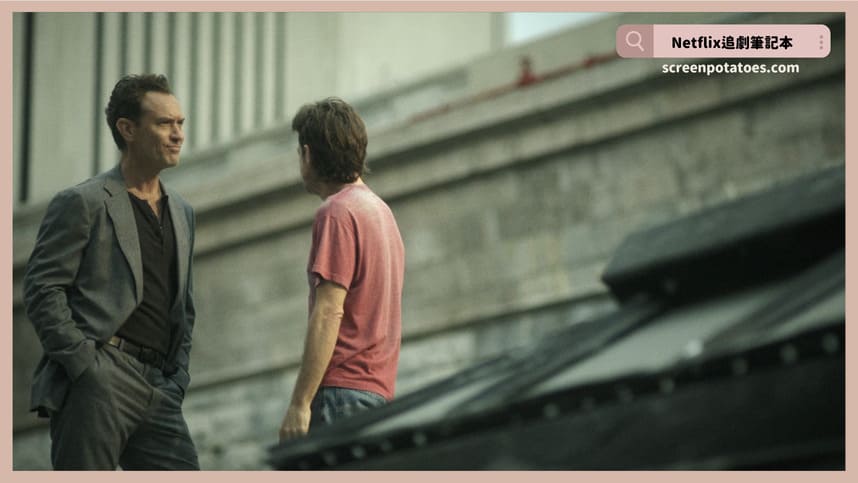 Netflix影集《黑兔》評價+劇情7解析+結局：為什麼叫「黑兔」？不幸的是我們無法選擇自己的家人